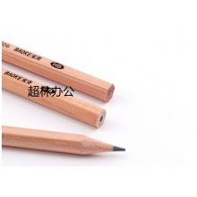 寶克（BAOKE）PL1606 辦公繪圖鉛筆 繪畫素描學生鉛筆 多灰度 HB 12支