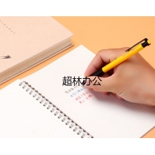 寶克 （BAOKE）B71 0.7mm按動圓珠筆中油筆原子筆軟膠握手 辦公用品 藍色 60支/筒