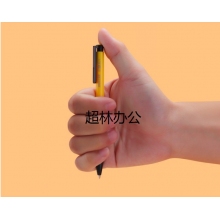 寶克 （BAOKE）B71 0.7mm按動圓珠筆中油筆原子筆軟膠握手 辦公用品 藍色 60支/筒