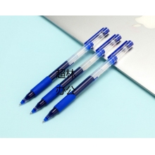寶克（BAOKE）PC5008 巨能寫中性筆藍色0.5mm 辦公學習中性筆會議筆 10支/盒