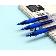 寶克（BAOKE）PC5008 巨能寫中性筆藍色0.5mm 辦公學習中性筆會議筆 10支/盒