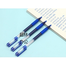 寶克（BAOKE）PC5008 巨能寫中性筆藍色0.5mm 辦公學習中性筆會議筆 10支/盒