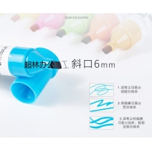 寶克（BAOKE） 6mm 橙色POP嘜克筆 海報廣告畫筆 彩色馬克筆記號筆 2支裝 MK840-6
