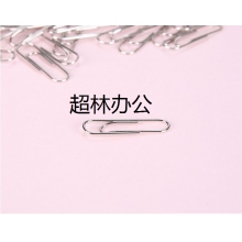 晨光(M&G)文具3#鍍鎳回形針 金屬防銹曲別針 辦公用品 100枚/盒 10盒裝ABS92794