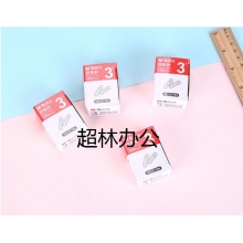 晨光(M&G)文具3#鍍鎳回形針 金屬防銹曲別針 辦公用品 100枚/盒 10盒裝ABS92794