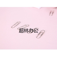 晨光(M&G)文具3#鍍鎳回形針 金屬防銹曲別針 辦公用品 100枚/盒 10盒裝ABS92794