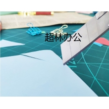 晨光(M&G)文具18mm大號美工刀 自鎖壁紙刀 多功能裁紙刀(含備用刀片) 辦公用品 單個裝顏色隨機ASS91315