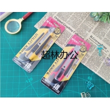 晨光(M&G)文具18mm大號美工刀 自鎖壁紙刀 多功能裁紙刀(含備用刀片) 辦公用品 單個裝顏色隨機ASS91315