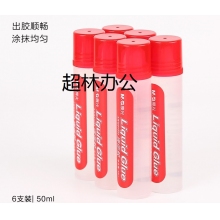 晨光(M&G)文具50ml高粘度液體膠 學(xué)習(xí)辦公通用膠水 學(xué)生手工黏膠 辦公用品 6支/盒AWG97042