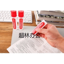 晨光(M&G)文具50ml高粘度液體膠 學(xué)習(xí)辦公通用膠水 學(xué)生手工黏膠 辦公用品 6支/盒AWG97042