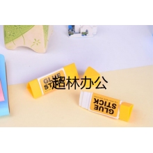 晨光(M&G)文具25g大號三角固體膠 耐用膠棒 學生手工固體黏膠 快干耐用膠棒 辦公用品 2個裝ASG97158