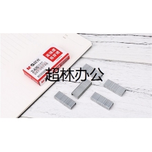 晨光(M&G)文具12#訂書釘 高強度易穿透訂書針 辦公用品 1000枚/盒 10盒裝ABS92724