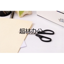 晨光文具170mm辦公家用生活剪刀 中號手工剪紙刀 辦公用品 單把裝顏色隨機ASS91307