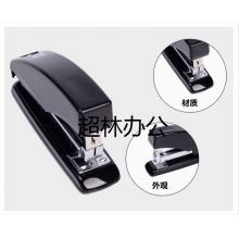 晨光(M&G)文具12#訂書機 商務(wù)型省力型訂書器 辦公用品 黑色單個裝ABS91640