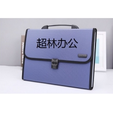 晨光(M&G)文具A4/12格藍(lán)色文件包 辦公手提資料包風(fēng)琴包 學(xué)生試卷分類收納包 單個裝AWT90959