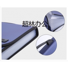 晨光(M&G)文具A4/12格藍(lán)色文件包 辦公手提資料包風(fēng)琴包 學(xué)生試卷分類收納包 單個裝AWT90959