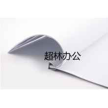 晨光(M&G)文具10個裝A4/10mm透明抽桿夾 辦公報告夾拉桿夾學生考試收納 睿智系列資料整理收納文件夾ADM92996