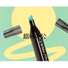 晨光(M&G)文具80色雙頭酒精性速干馬克筆 袋裝油性動漫款水彩筆 纖維筆頭寬頭約7mm 繪畫手繪涂鴉APMT3506