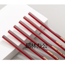 晨光(M&G)文具HB六角木桿鉛筆 經典紅黑抽條鉛筆 學生素描繪圖鉛筆(帶橡皮頭) 50支/桶AWP30878