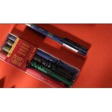晨光(M&G)文具0.5mm黑色中性筆 全針管簽字筆 故宮金榜題名考試系列水筆 4支/盒AGPC3403A