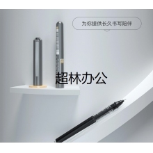 晨光(M&G)文具0.5mm黑色中性筆 直液式速干走珠筆 503全針管簽字筆水筆 6支/盒ARP50108