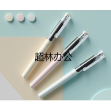晨光(M&G)文具0.5mm黑色中性筆 直液式走珠筆 裸色控全針管簽字筆水筆 6支/盒ARP41806