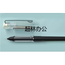 晨光(M&G)文具0.5mm黑色中性筆 直液式走珠筆 裸色控全針管簽字筆水筆 6支/盒ARP41806