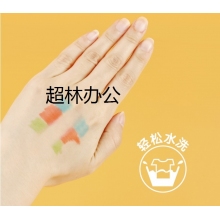 晨光(M&G)文具24色可水洗印章頭圓桿水彩筆 幼兒園繪畫筆彩繪涂鴉生日新年禮物 美術(shù)課必備ACP901E3