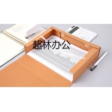 晨光(M&G)辦公A4/60mm純漿高質(zhì)感牛皮紙檔案盒 加厚文件資料盒 黨建資料盒財(cái)務(wù)憑證盒 10個(gè)裝APYREB12