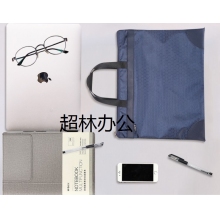 晨光(M&G)文具A4藍色紋手提會議包 事務包 大容量商務公文拉鏈袋 資料袋文件袋 單個裝ABBN3047