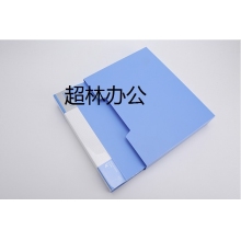 晨光(M&G)辦公A4/80頁藍色資料冊文件冊 睿智系列防水文件插頁袋文件夾 單個裝ADMN4005