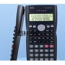 晨光(M&G)文具函數計算器 學生多功能考試科學計算機(適用于初高中) 黑色單個裝ADG98110