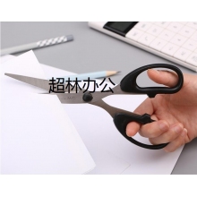 晨光文具195mm辦公家用剪刀 大號手工剪紙刀 辦公用品 黑色單把裝ASS91312