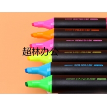 寶克 BAOKE MP4906 熒光筆重點標記筆水性記號筆學生辦公用 綠色 10支/盒