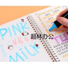 寶克 BAOKE MP4906 熒光筆重點標記筆水性記號筆學生辦公用 綠色 10支/盒