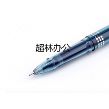 寶克（BAOKE）PC988 0.5mm藍黑色半針管中性筆大容量水筆醫生處方筆簽字筆 12支/盒