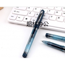 寶克（BAOKE）PC988 0.5mm藍黑色半針管中性筆大容量水筆醫生處方筆簽字筆 12支/盒