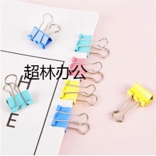 寶克（BAOKE）BC1365 彩色長尾夾票夾40只19mm 燕尾夾票據夾子辦公用品