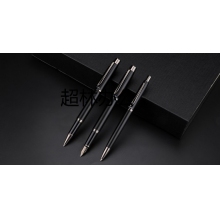 寶克（BAOKE）T10 鋼筆+寶珠筆+圓珠筆+替芯+墨水 商務藍筆桿 禮盒裝 商務辦公搭配套裝3支/盒