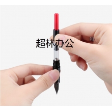 寶克（BAOKE）T12 鋼筆+圓珠筆 珍珠黑筆桿 禮盒裝 商務辦公搭配套裝2支/盒