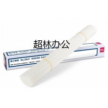 得力(deli)4.8mm*500mm裝訂鉚管適用3875 3876A 3877A 3878S 3881 3888 33669S等機型3847