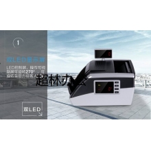 姿秒迪驗(yàn)鈔機(jī)b級(jí) 得力智能語音驗(yàn)鈔機(jī)銀行級(jí)多重驗(yàn)鈔升級(jí)3924 3912姿秒迪 3912款(B級(jí) 可升級(jí))