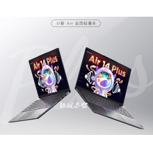 聯想筆記本電腦小新Air14Plus 2022 高性能輕薄本(8核標壓R7-6800HS 16G 512G 2.2K護眼屏)灰 辦公 商務辦公