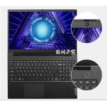 聯(lián)想筆記本電腦 15.6英寸輕薄本11代i7全面屏商務(wù)辦公編程剪輯視頻渲染游戲設(shè)計(jì)手提本 i7-1195G7 16G 512G固態(tài)丨升級款 滿血級銳炬Xe 滿速雷電4 帶數(shù)字小鍵盤 曜石黑