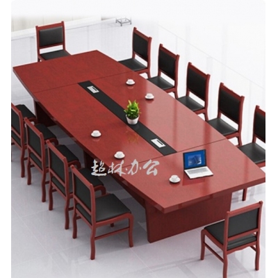會(huì)議桌長(zhǎng)桌簡(jiǎn)約現(xiàn)代洽談培訓(xùn)桌辦公家具會(huì)議室長(zhǎng)條桌4.5*1.5米會(huì)議桌