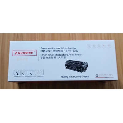 環保激光打印機硒鼓 DYHB-惠普CF230A 粉盒（含芯片）