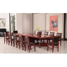 會(huì)議桌貼實(shí)木皮長桌辦公桌椅組合油漆會(huì)議臺條形桌洽談桌簡約現(xiàn)代 3.5米*1.4米單桌