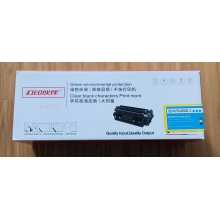環(huán)保激光打印機(jī)硒鼓 CE311A/CF351A/CRG329C 藍(lán)
