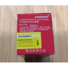 環保激光打印機硒鼓 CE312A/CF352A/CRG329Y 黃