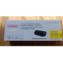 環保激光打印機硒鼓 CE312A/CF352A/CRG329Y 黃